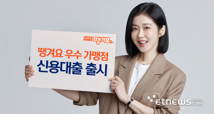 [사진= 신한은행 제공]
