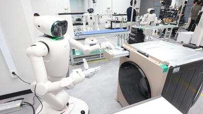 기사 썸네일