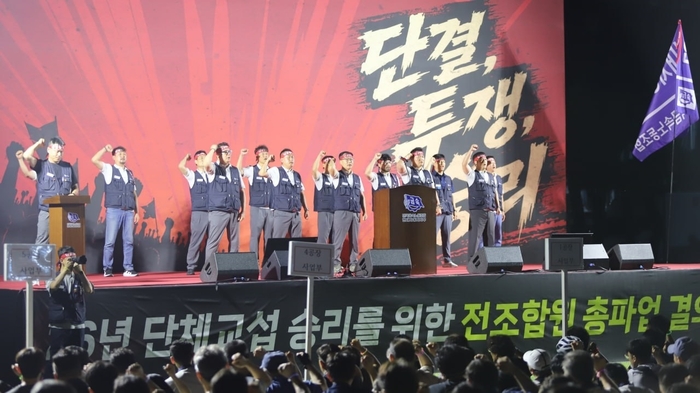 Photo Image