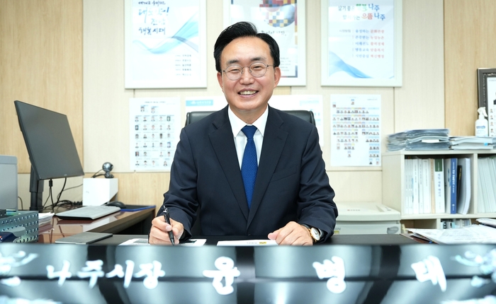 윤병태 나주시장이 지난 14일 '대한민국 에너지대전환, 발전5사 통합본사 나주에서 완성해야'라는 입장문을 발표했다.