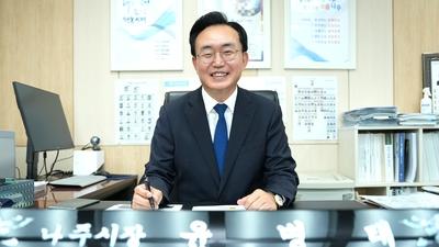기사 썸네일