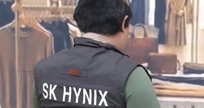 사진=SNL코리아 캡처.
