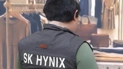 기사 섬네일