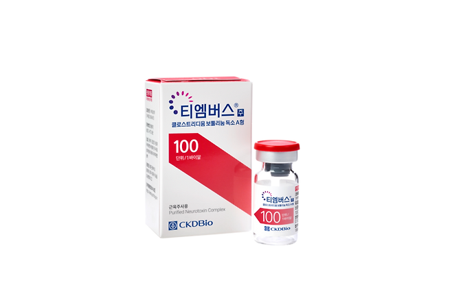 종근당바이오 티엠버스주.