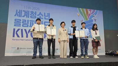 기사 썸네일