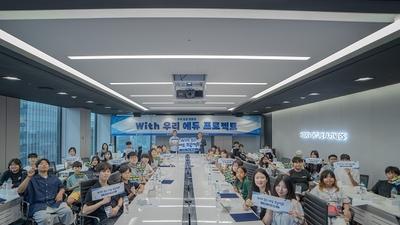 기사 썸네일