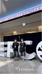 경기대학교는 컴퓨터공학 학생들이 세계 최고 권위의 사이버보안·해킹인 2026 'DEF CON 34 CTF' 본선에 진출해 글로벌 최정상급 해커들과 어깨를 겨눴다고 19일 밝혔다. (사진=경기대)