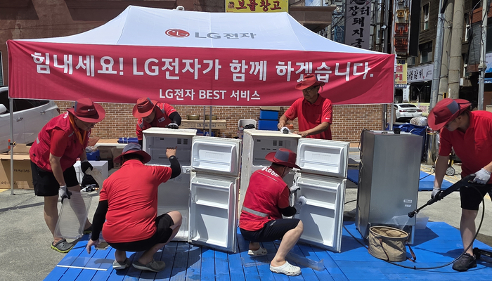 LG전자, 집중 호우 지역에 제조사 관계없이 서비스 제공