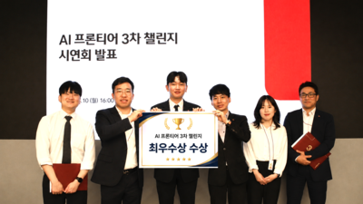 기사 썸네일