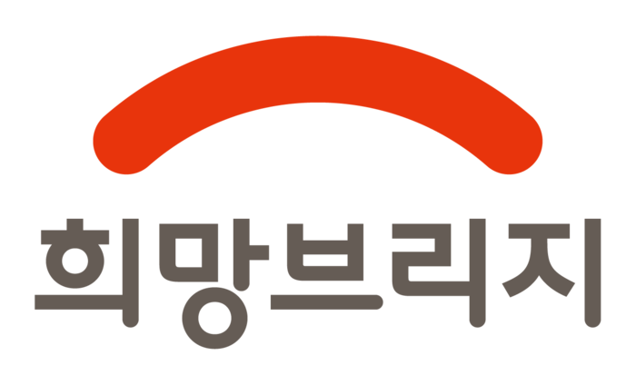 [알림]2026 수해 이웃돕기 긴급 모금
