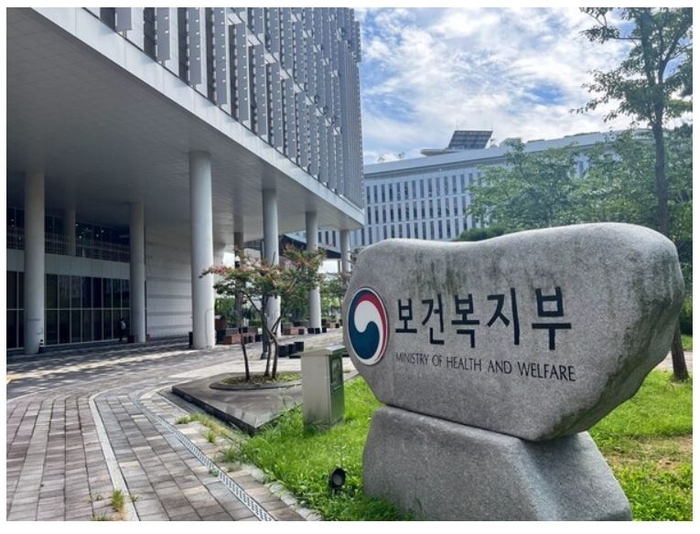 국립대병원 21년 만에 복지부 이관 완료…지역 필수의료 총괄 권한 부여