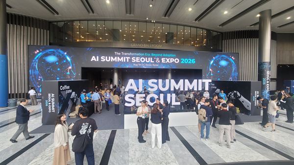 스피어AX, 'AI Summit Seoul & Expo 2026' 참가…엣지AI 기술·162개 구축 사례 공개