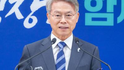 기사 썸네일