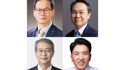 기사 썸네일