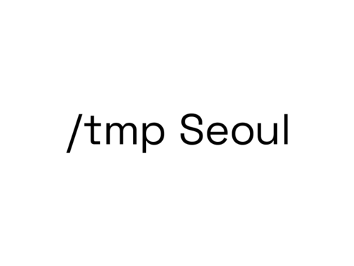 카카오벤처스, 창업자 몰입공간 '템프서울' 9월 개관