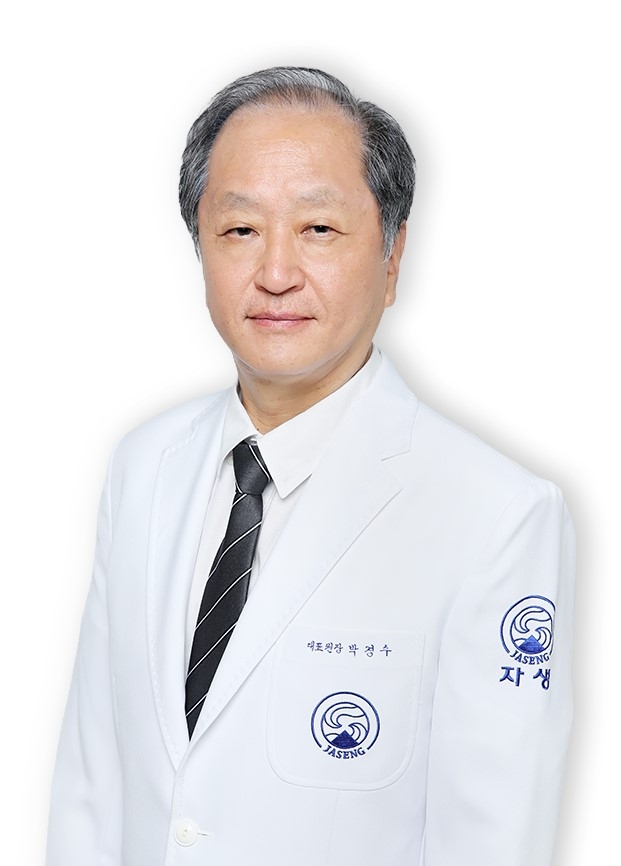박경수 평촌자생한의원 대표원장