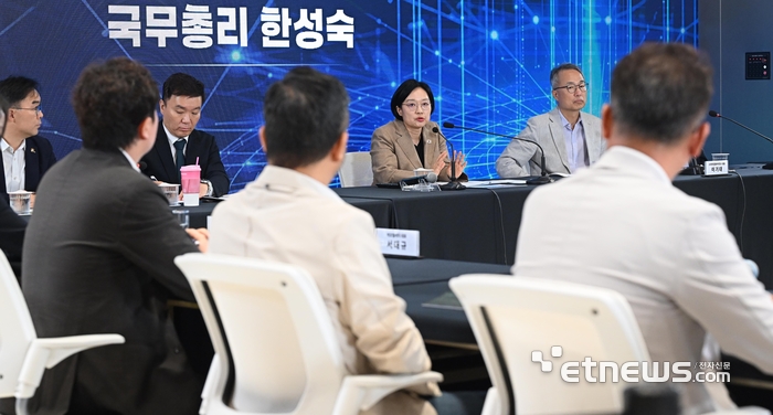 [포토] 모두발언 하는 한성숙 국무총리