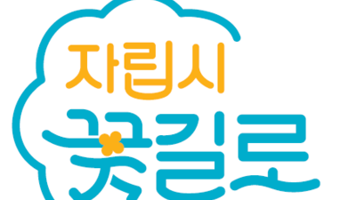 기사 썸네일