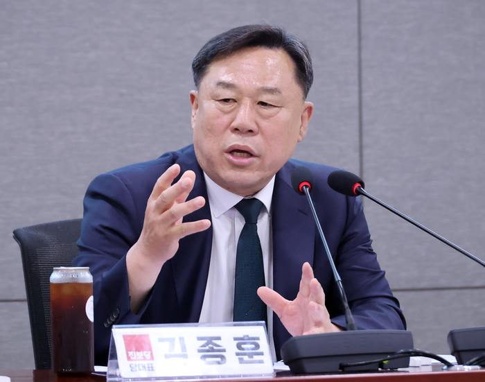 김종훈 진보당 대표 “차기 총선서 독자 원내교섭단체 구성 목표”