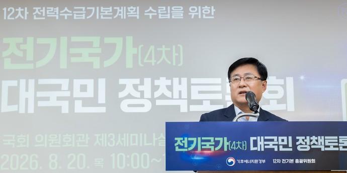 헤드라인 이미지