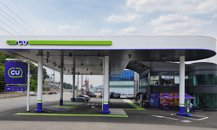 KCC, 폐주유소 편의점 전환 'CU Re:fuel' 참여…컬러 디자인 적용
