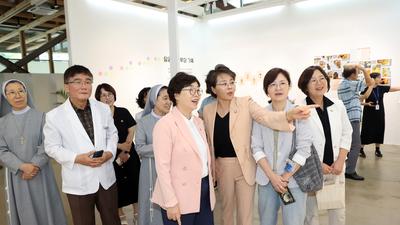 기사 썸네일