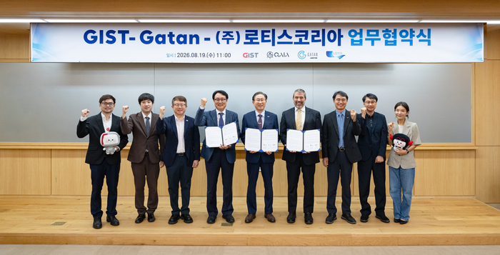 GIST는 19일 세계적인 전자현미경 분석 솔루션 기업 가탄(Gatan) 및 국내 공식 총판인 로티스코리아와 업무협약(MOU)을 체결했다.