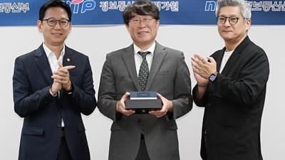 기사 썸네일