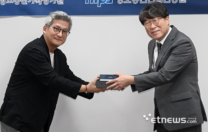 [포토] AMD, KAIST에 AI컴퓨터 기증