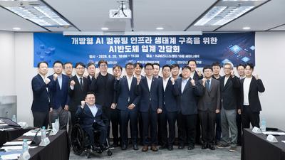 기사 이미지