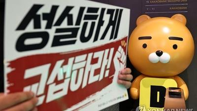 기사 섬네일