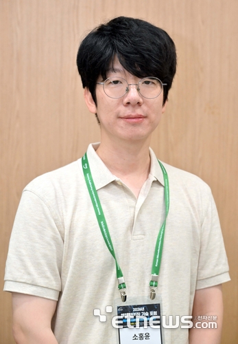 소홍윤 한양대 교수 김민수기자 mskim@etnews.com