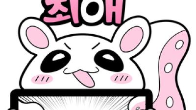 기사 썸네일