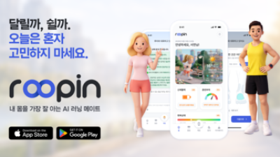 기사 썸네일
