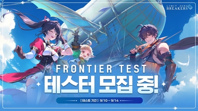 기사 썸네일