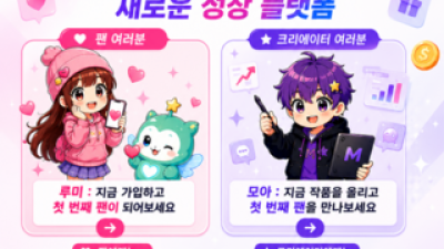 기사 썸네일