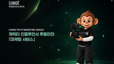 기사 썸네일