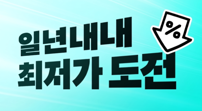 〈자료 우아한형제들〉
