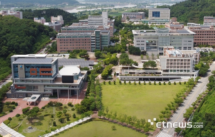 국립금오공과대학교 캠퍼스 전경