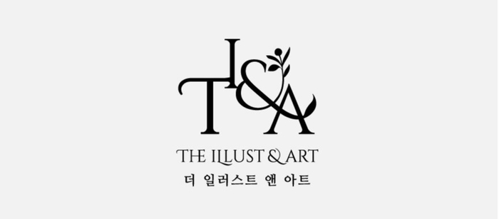 더일러스트앤아트 로고.