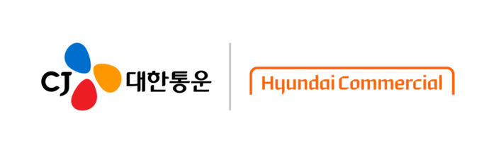 CJ대한통운, '더 운반' 차주 전용 상생금융 출시