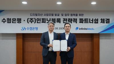 기사 썸네일