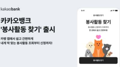 기사 썸네일