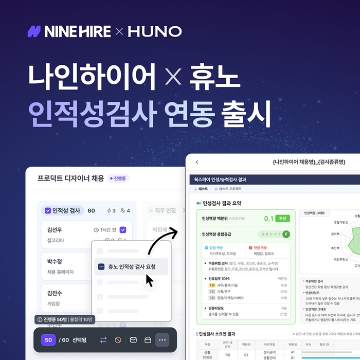 〈자료 웍스피어〉
