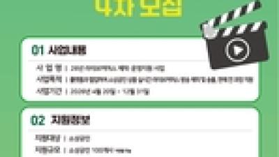 기사 썸네일