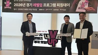 기사 썸네일