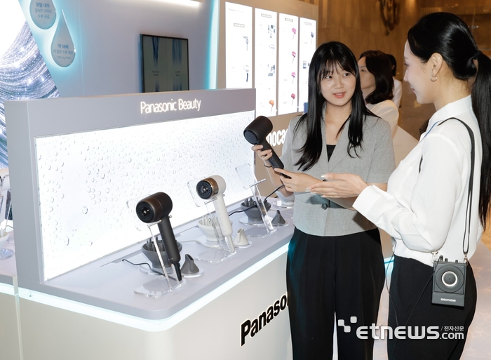 [포토] 파나소닉코리아, 나노케어 헤어드라이어 국내 선보여