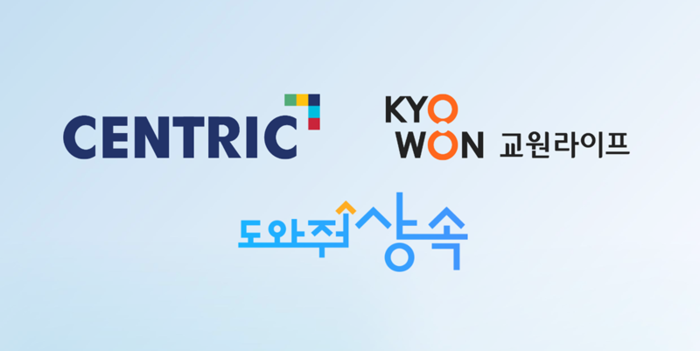 센트릭. 사진=센트릭
