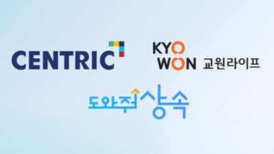 기사 썸네일