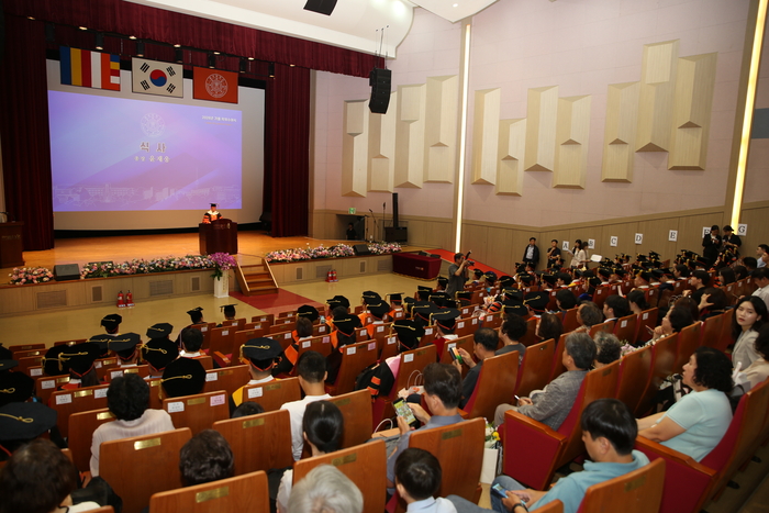 동국대 학위수여식 현장(사진=동국대)